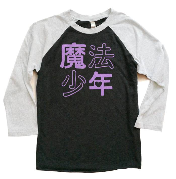 Mahou Shounen Raglan T-shirt 3/4 Sleeve - White/Black