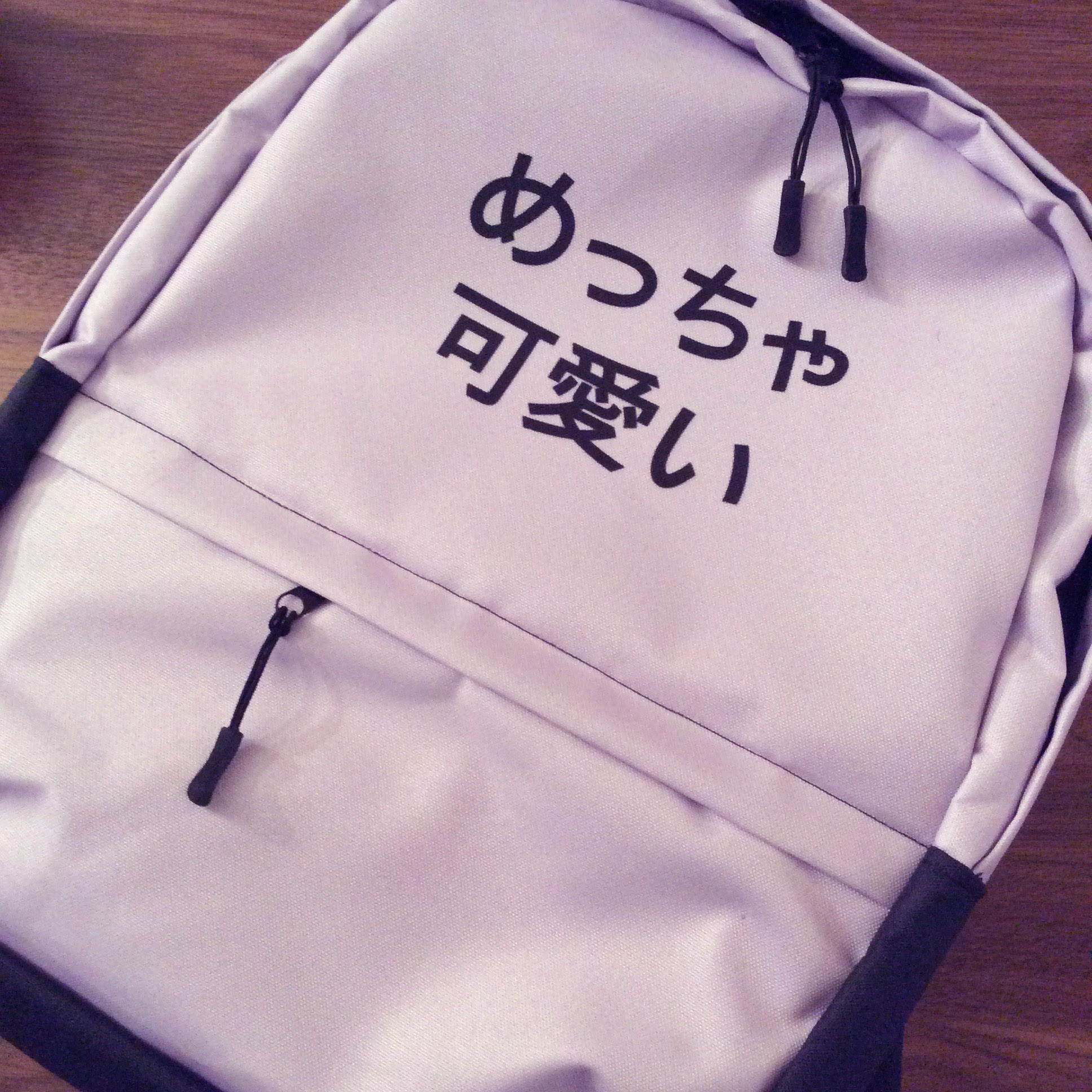 Meccha Kawaii Classic Backpack with Laptop Sleeve - Purple