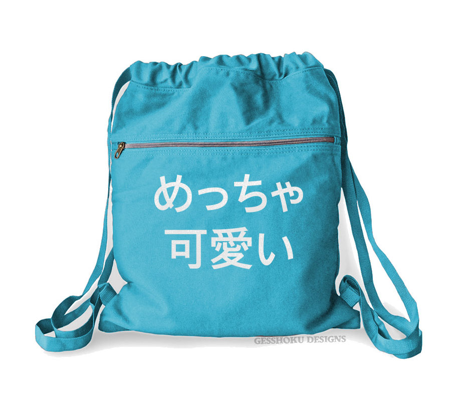 Meccha Kawaii Cinch Backpack - Seafoam