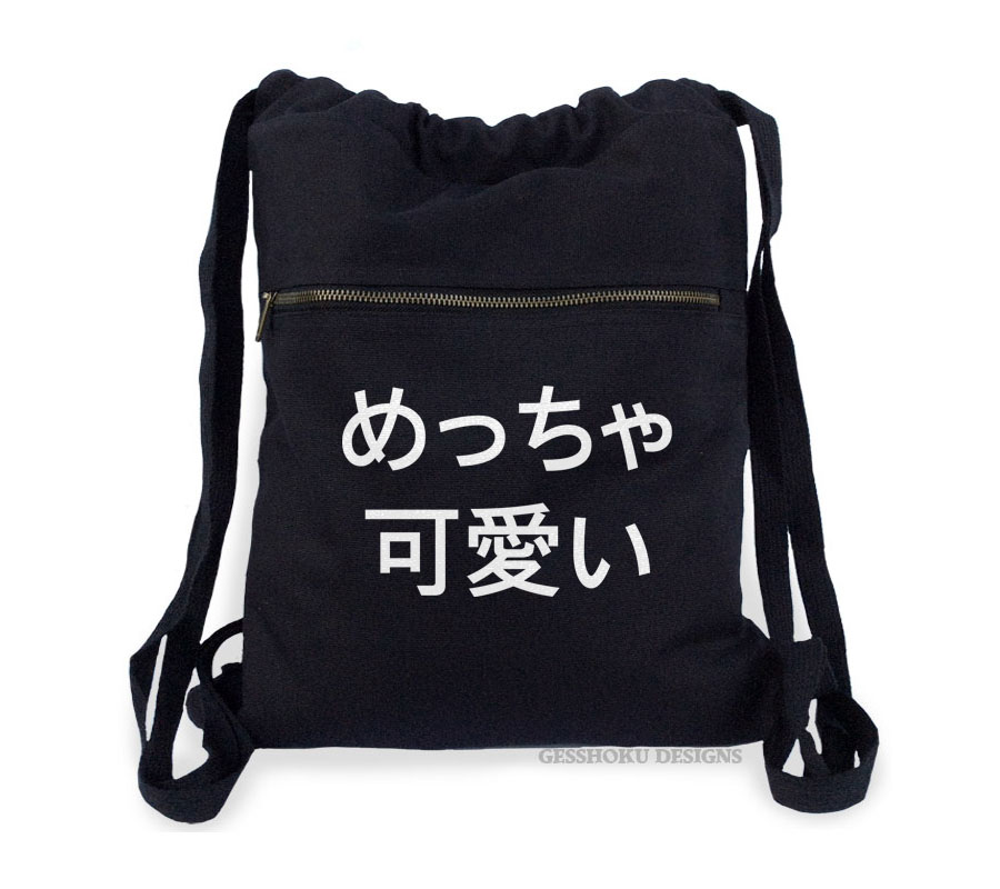 Meccha Kawaii Cinch Backpack - Black