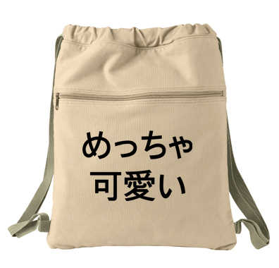 Meccha Kawaii Cinch Backpack - Natural