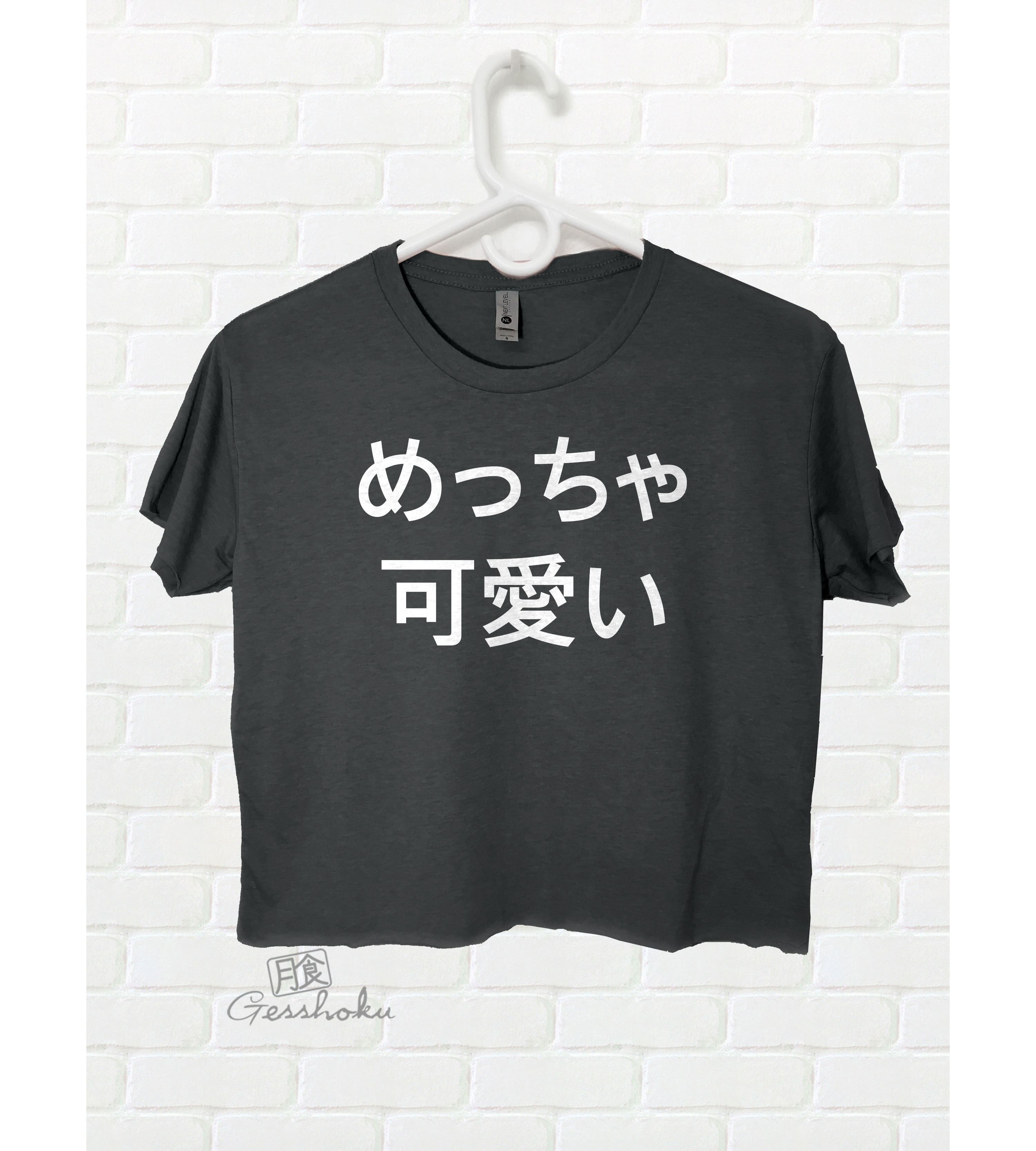 Meccha Kawaii Crop Top T-shirt - Black