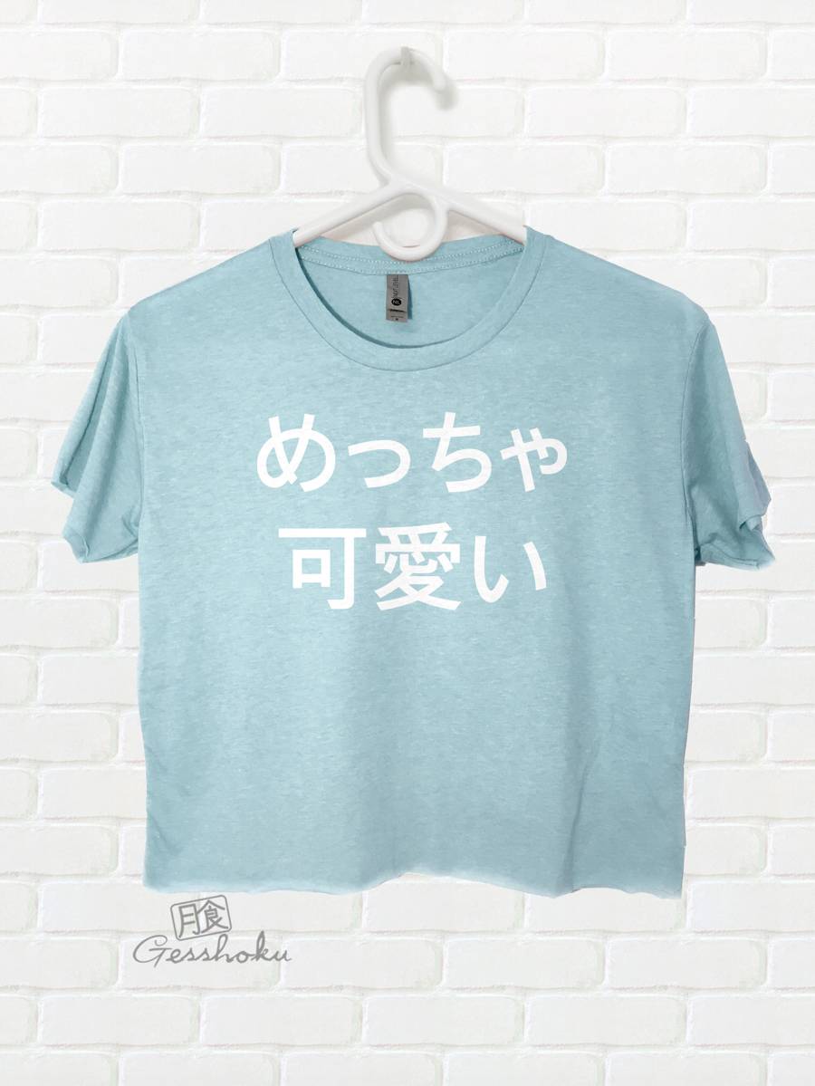 Meccha Kawaii Crop Top T-shirt - Blue