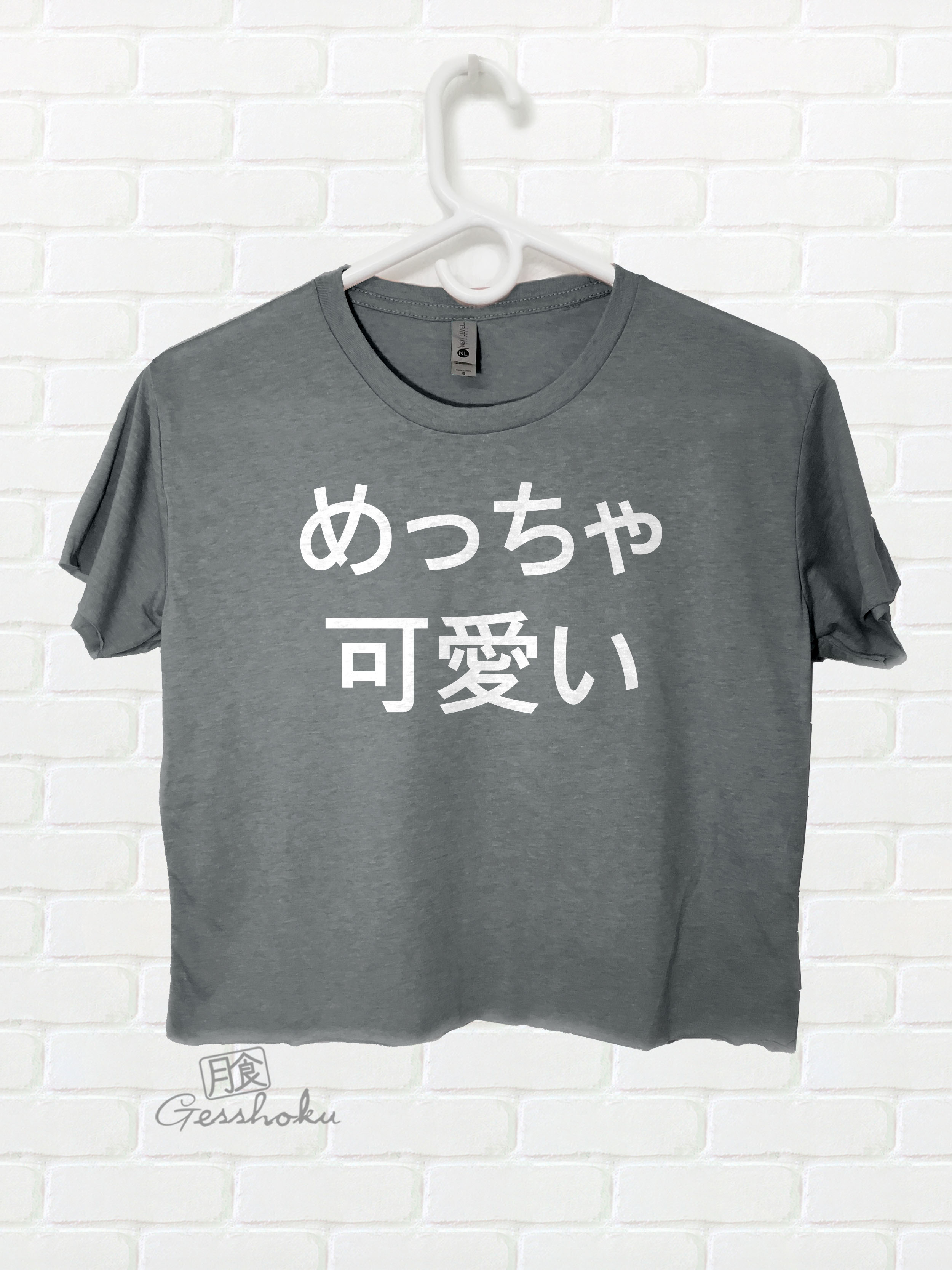 Meccha Kawaii Crop Top T-shirt - Charcoal Grey