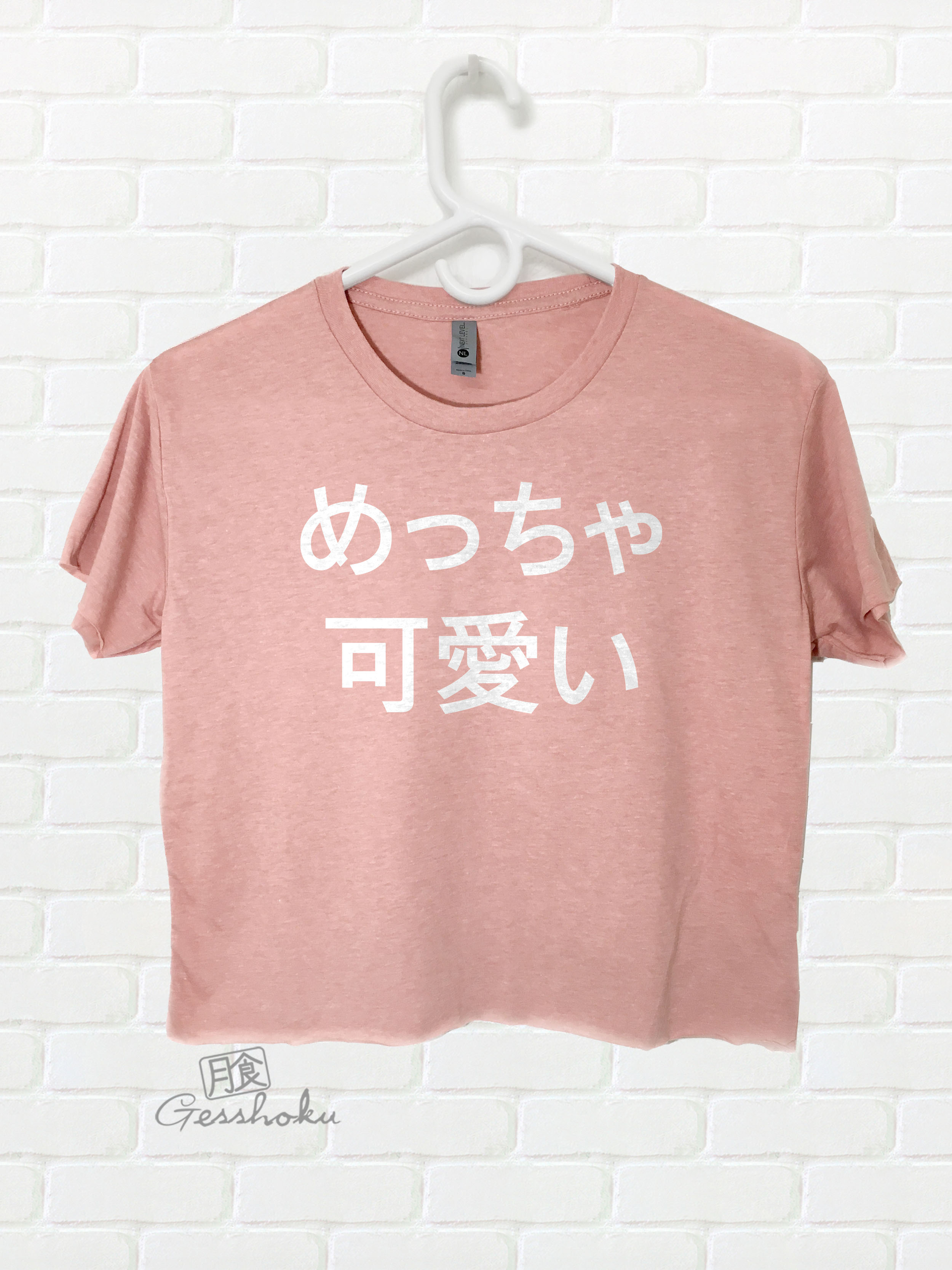 Meccha Kawaii Crop Top T-shirt - Pink
