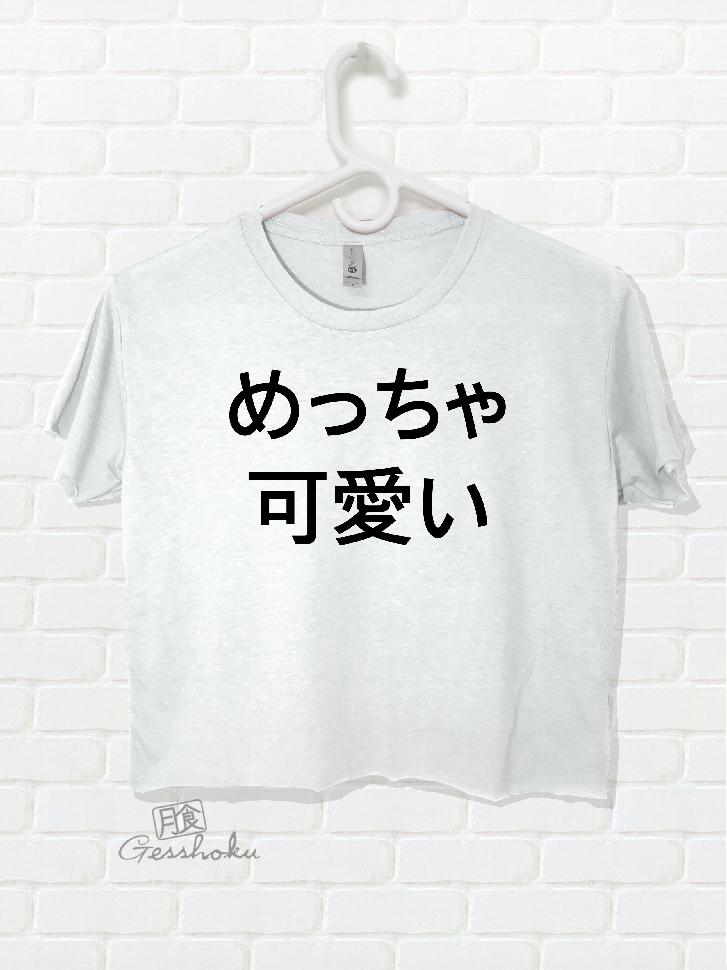 Meccha Kawaii Crop Top T-shirt - White