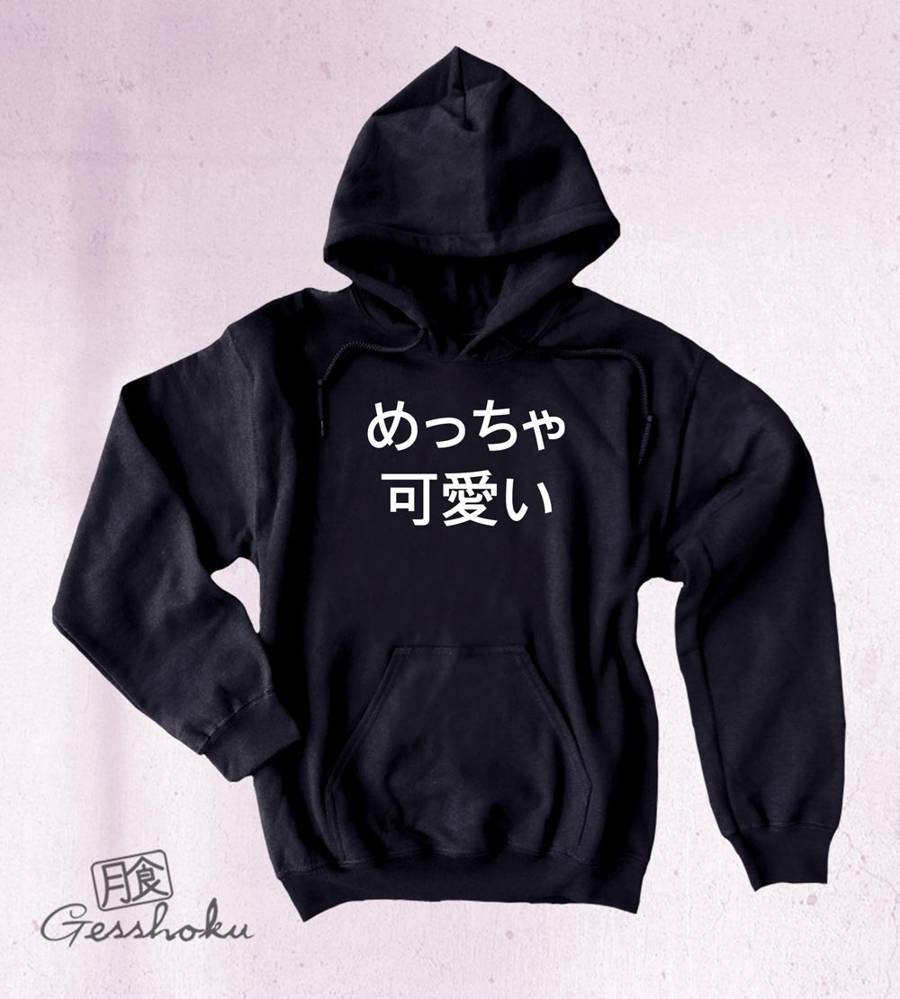 Meccha Kawaii Pullover Hoodie - Black