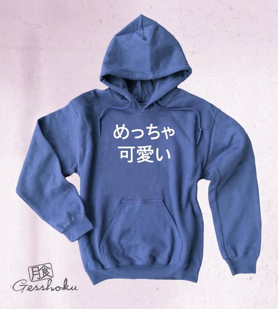 Meccha Kawaii Pullover Hoodie - Heather Blue