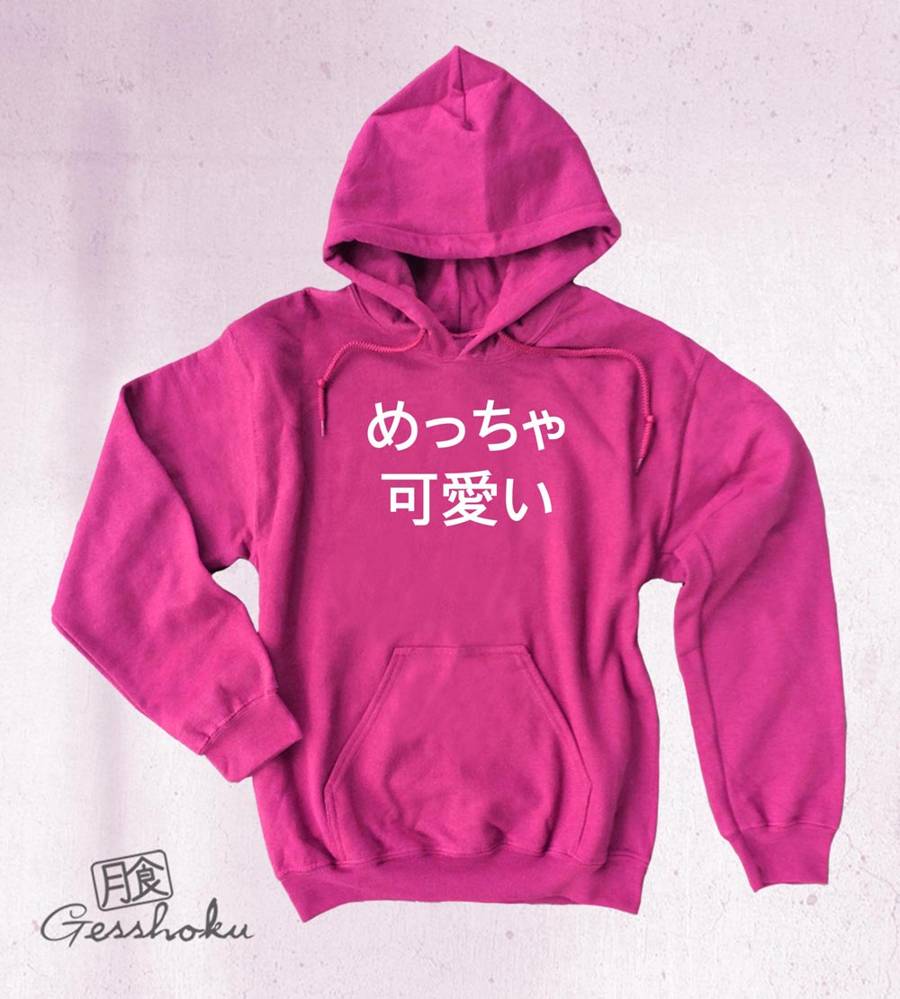 Meccha Kawaii Pullover Hoodie - Hot Pink