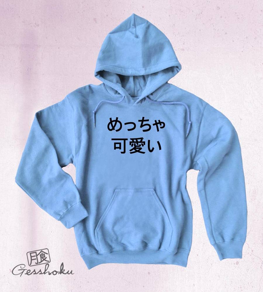 Meccha Kawaii Pullover Hoodie - Light Blue