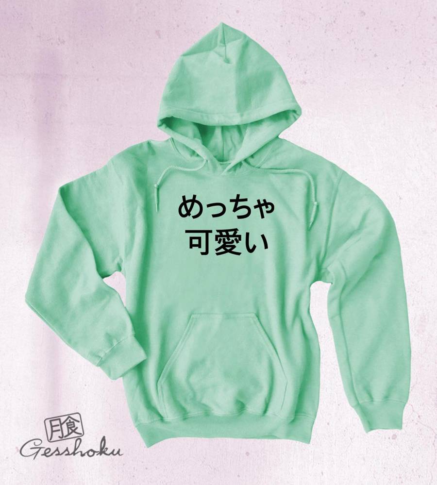 Meccha Kawaii Pullover Hoodie - Mint