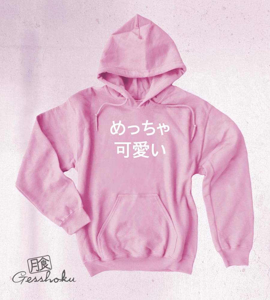 Meccha Kawaii Pullover Hoodie - Light Pink