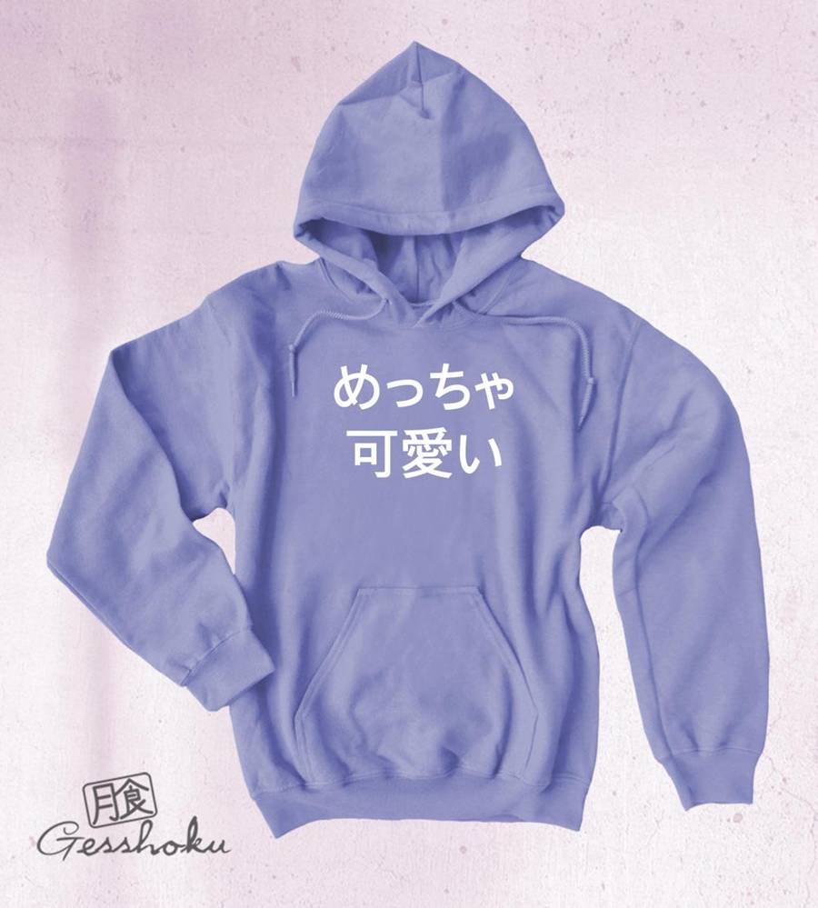 Meccha Kawaii Pullover Hoodie - Violet