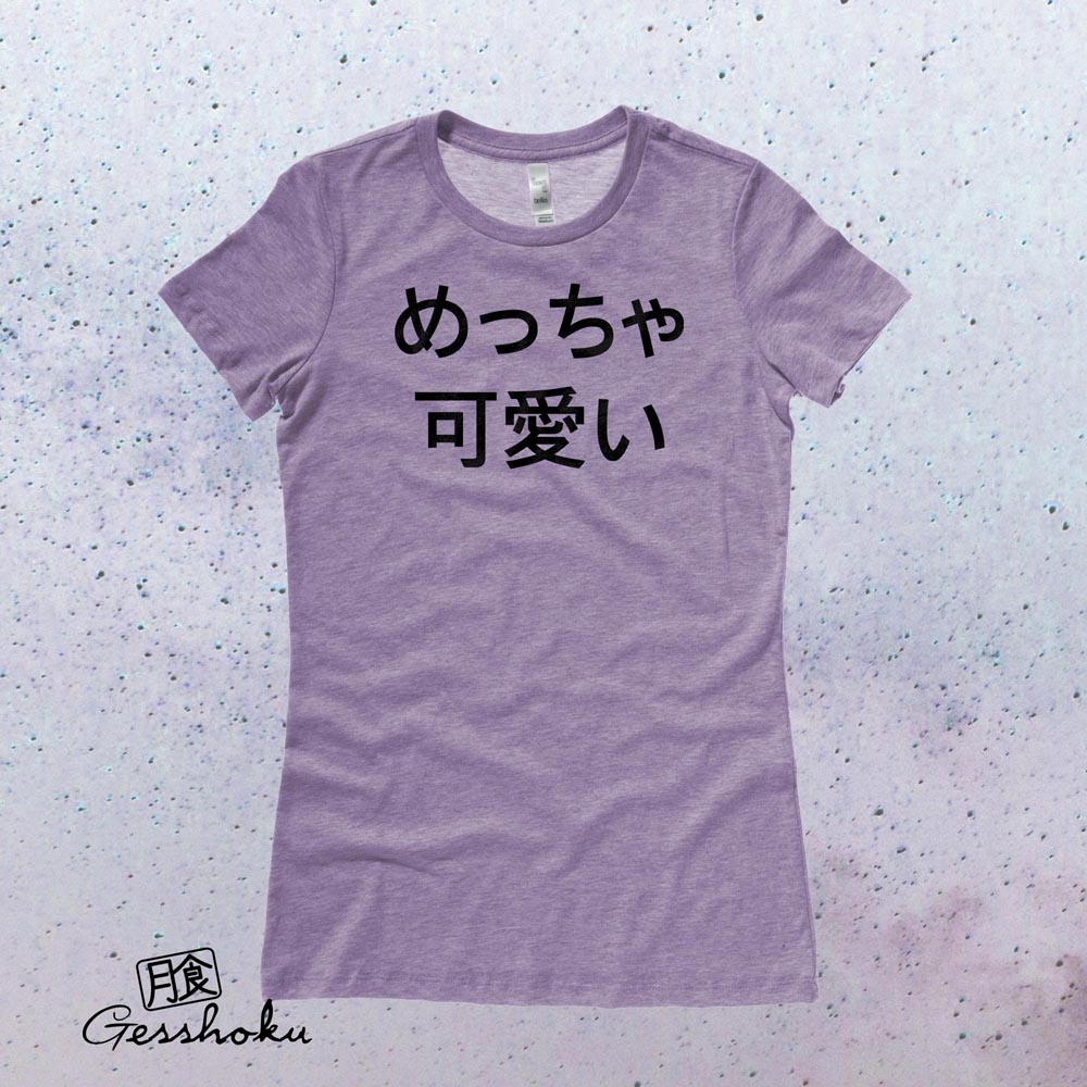 Meccha Kawaii Ladies T-shirt - Heather Purple