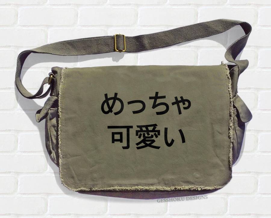 Meccha Kawaii Messenger Bag - Khaki Green