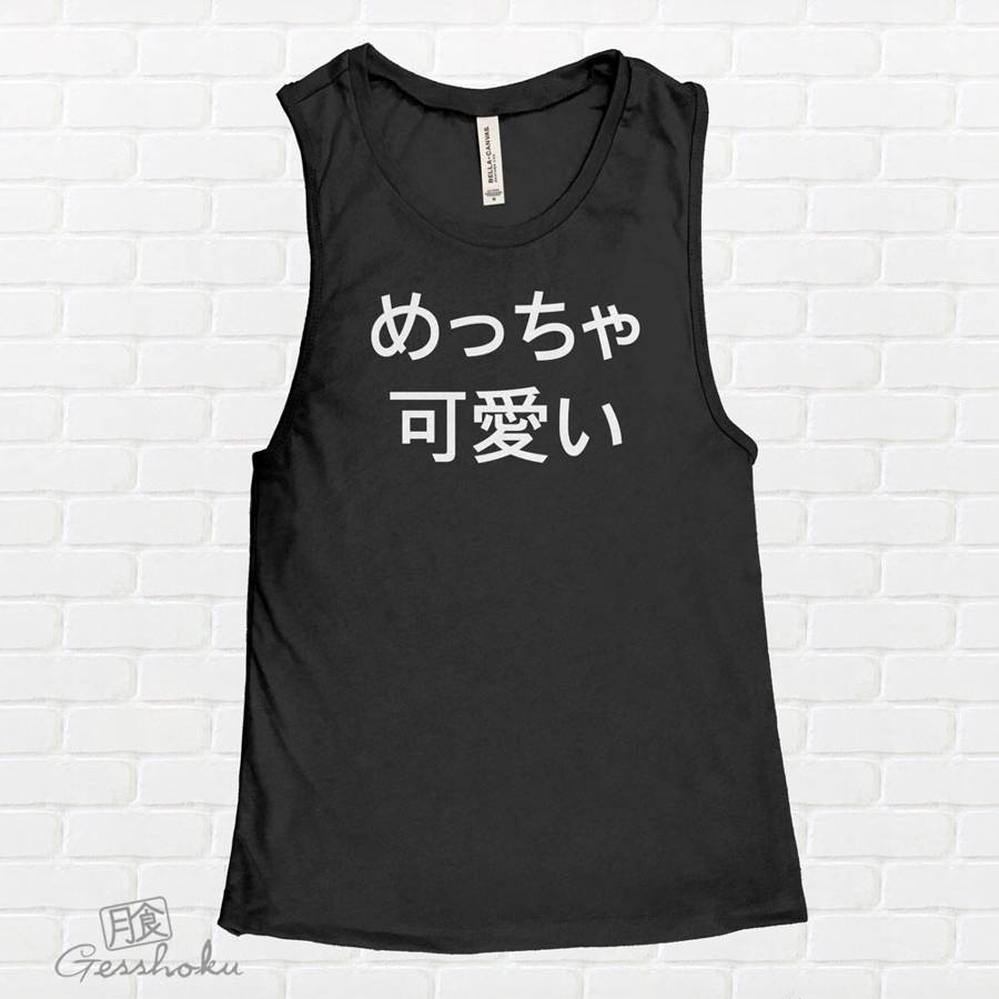 Meccha Kawaii Sleeveless Tank Top - Black