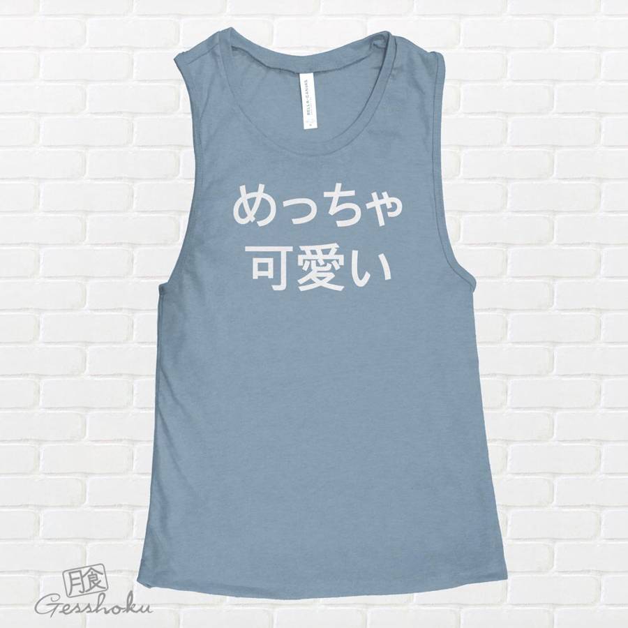 Meccha Kawaii Sleeveless Tank Top - Denim Blue