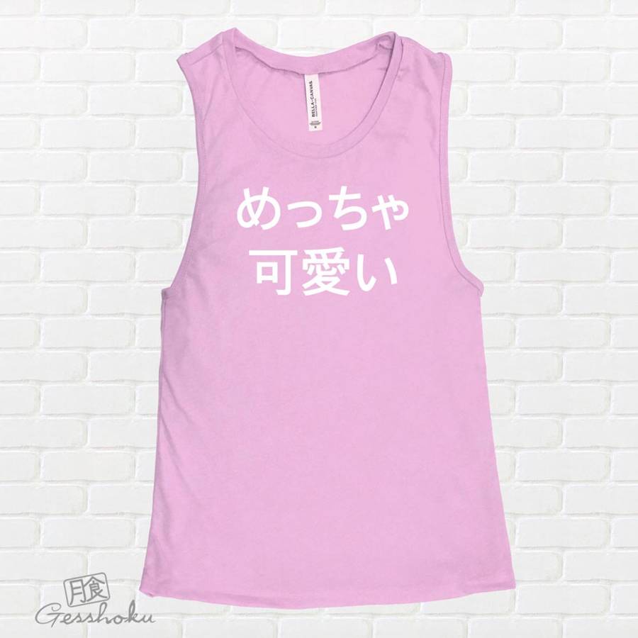 Meccha Kawaii Sleeveless Tank Top - Lilac