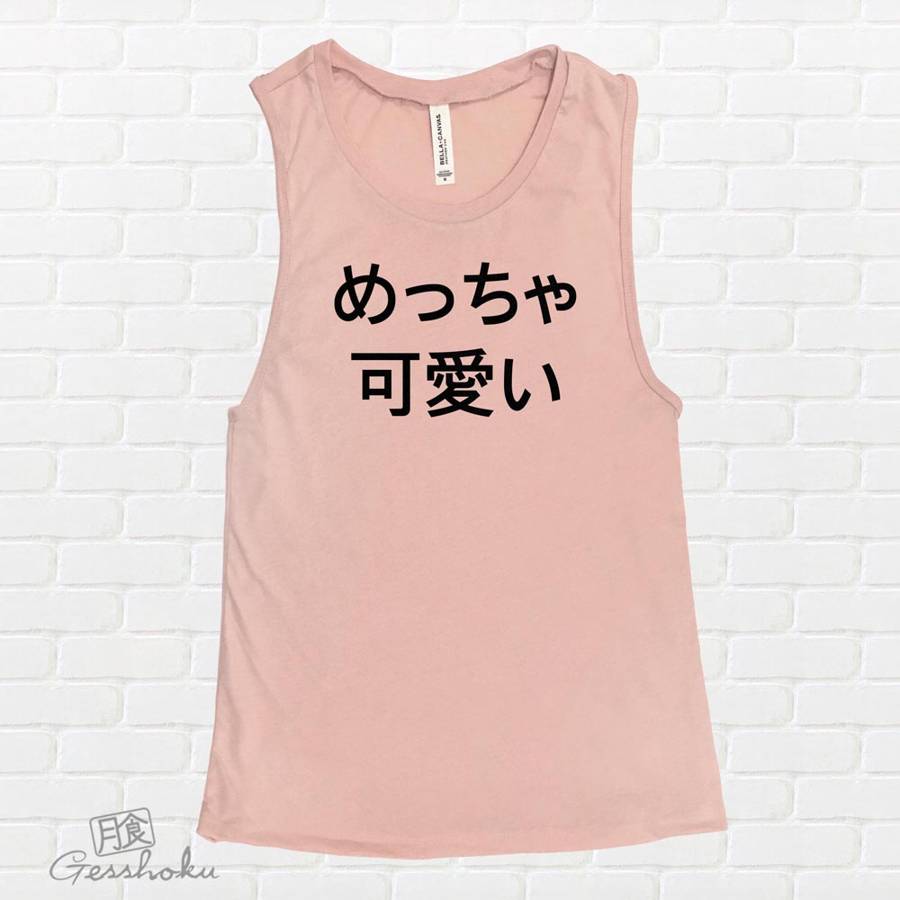 Meccha Kawaii Sleeveless Tank Top - Rose Gold