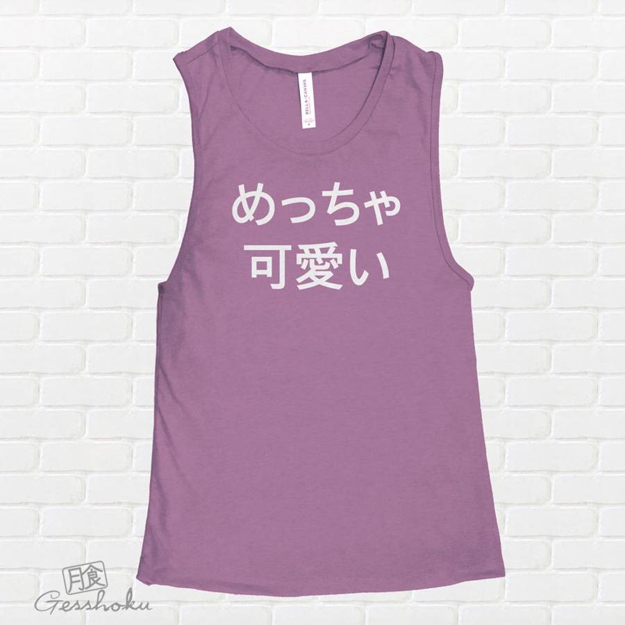 Meccha Kawaii Sleeveless Tank Top - Purple