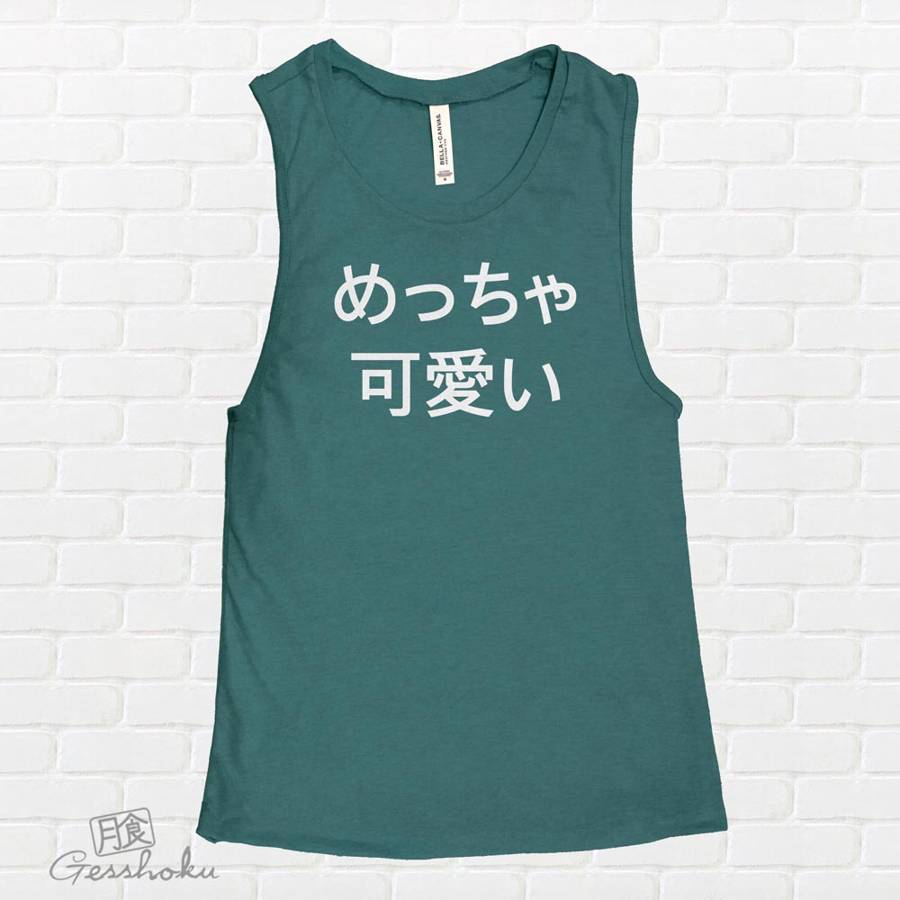 Meccha Kawaii Sleeveless Tank Top - Dark Heather Teal