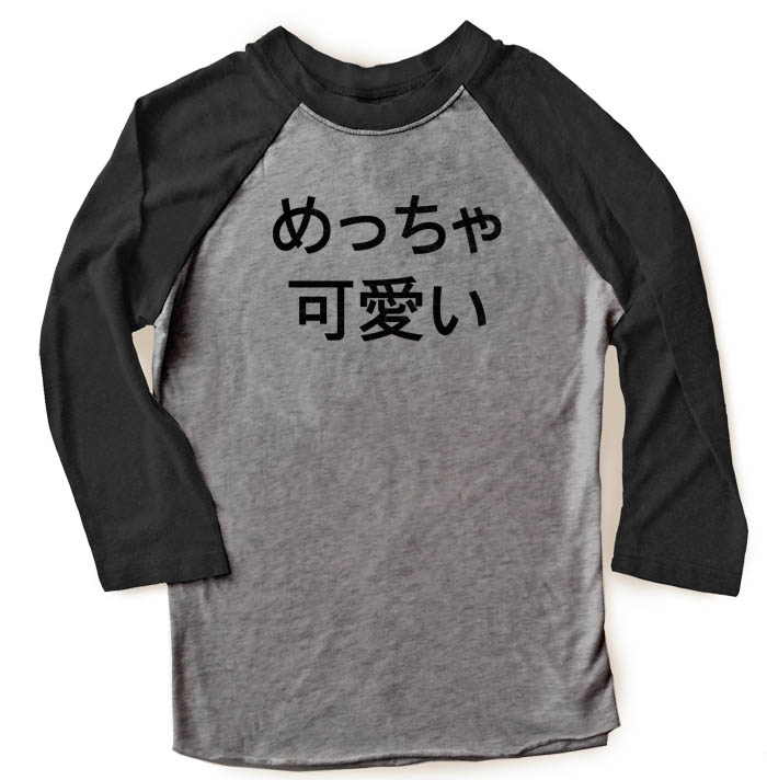 Meccha Kawaii Raglan T-shirt 3/4 Sleeve - Black/Charcoal Grey