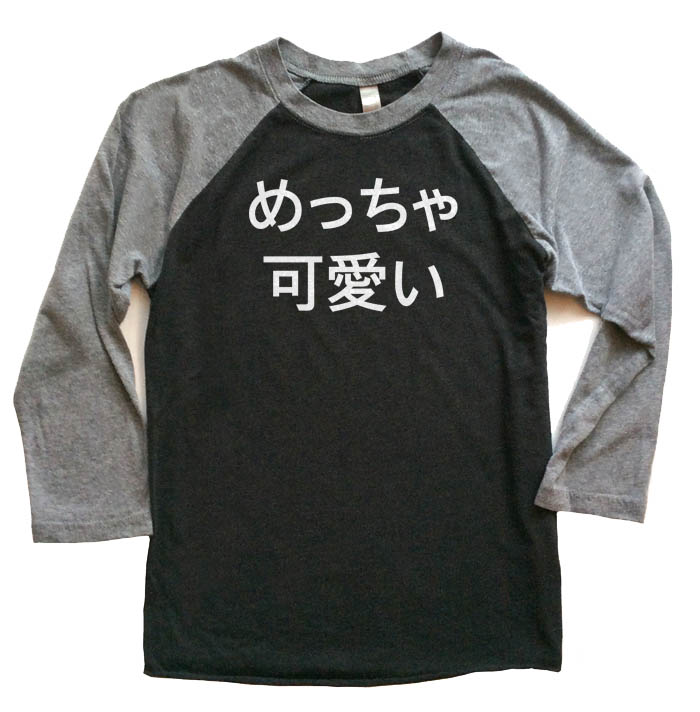 Meccha Kawaii Raglan T-shirt 3/4 Sleeve - Grey/Black