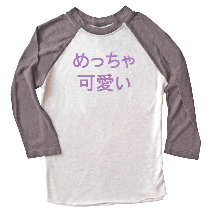 Meccha Kawaii Raglan T-shirt 3/4 Sleeve - Grey/White