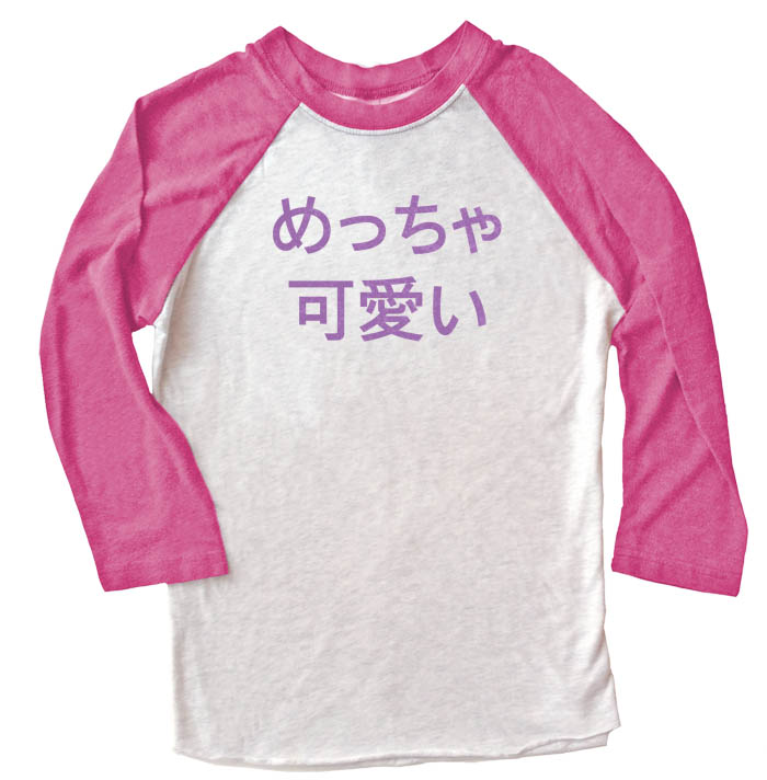 Meccha Kawaii Raglan T-shirt 3/4 Sleeve - Pink/White