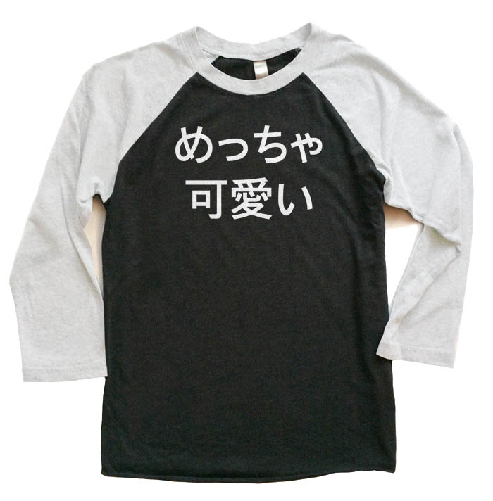 Meccha Kawaii Raglan T-shirt 3/4 Sleeve - White/Black