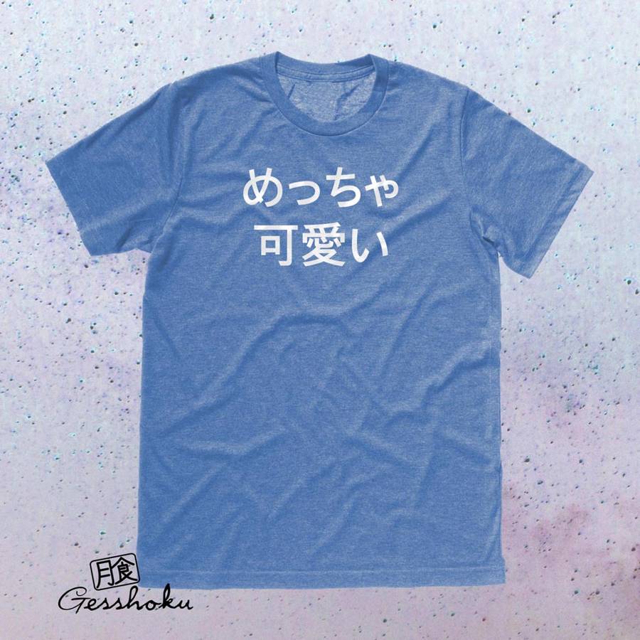 Meccha Kawaii T-shirt - Heather Royal Blue