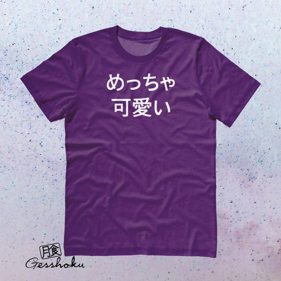 Meccha Kawaii T-shirt - Purple