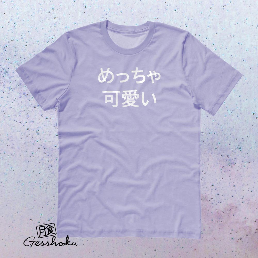 Meccha Kawaii T-shirt - Violet