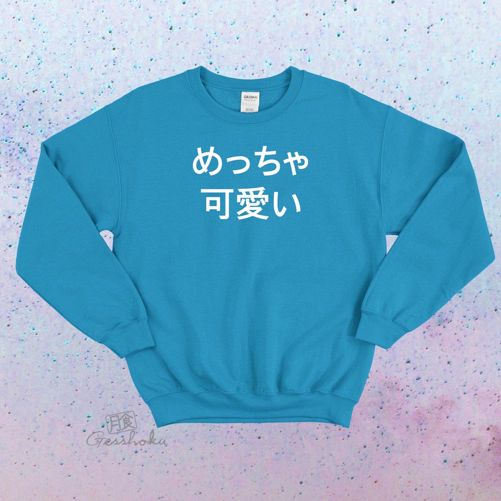 Meccha Kawaii Crewneck Sweatshirt - Aqua Blue