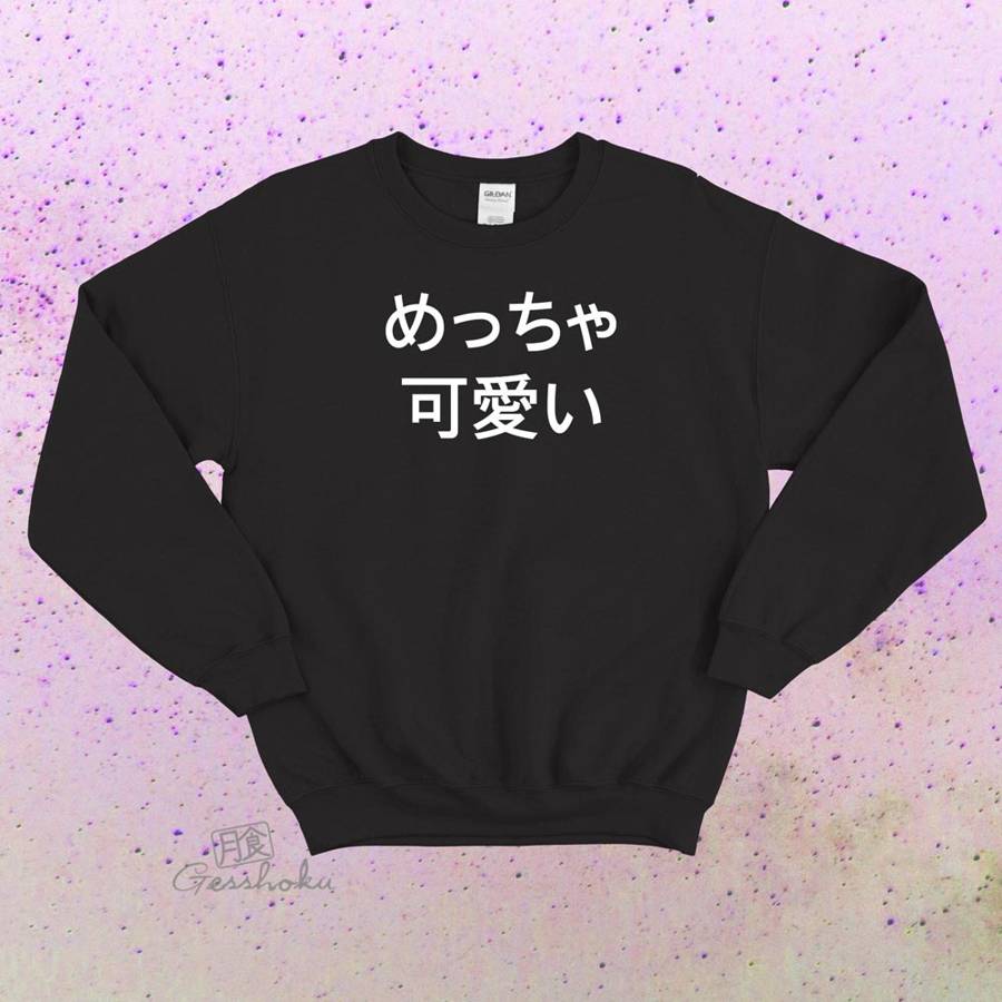 Meccha Kawaii Crewneck Sweatshirt - Black