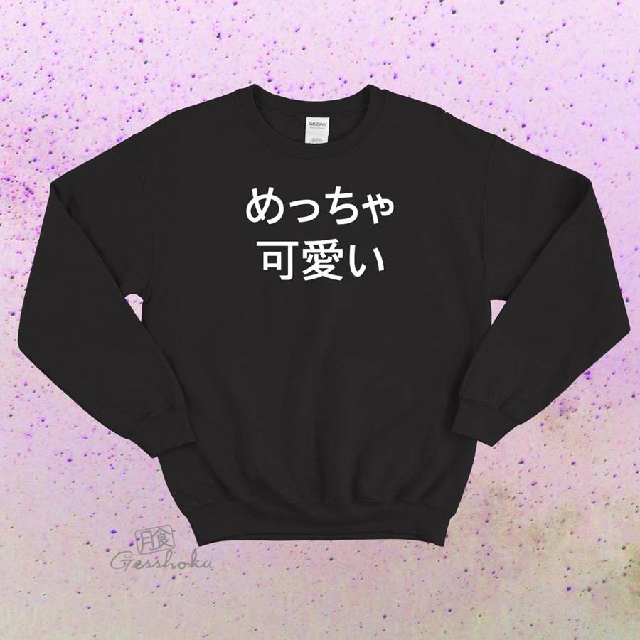 Meccha Kawaii Crewneck Sweatshirt - Black