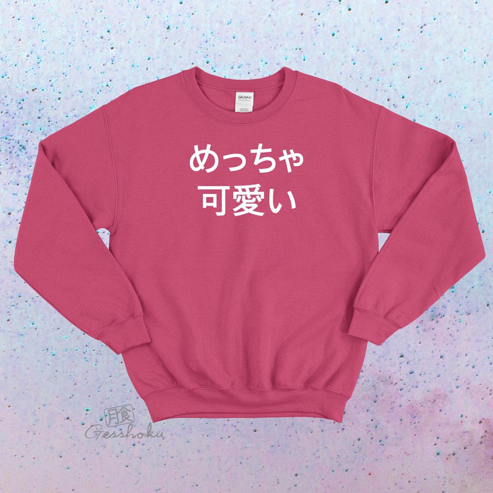 Meccha Kawaii Crewneck Sweatshirt - Hot Pink