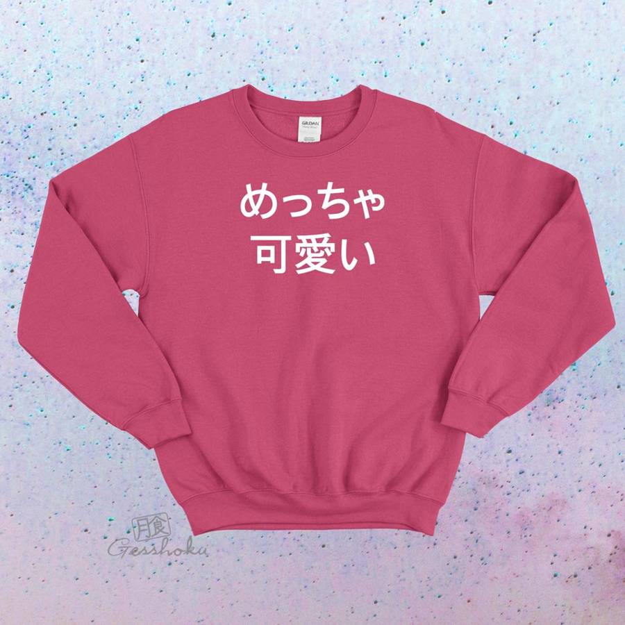 Meccha Kawaii Crewneck Sweatshirt - Hot Pink