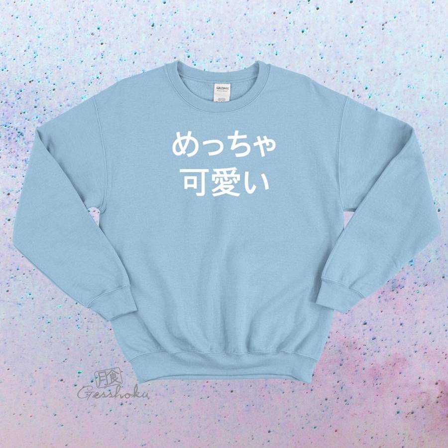 Meccha Kawaii Crewneck Sweatshirt - Light Blue