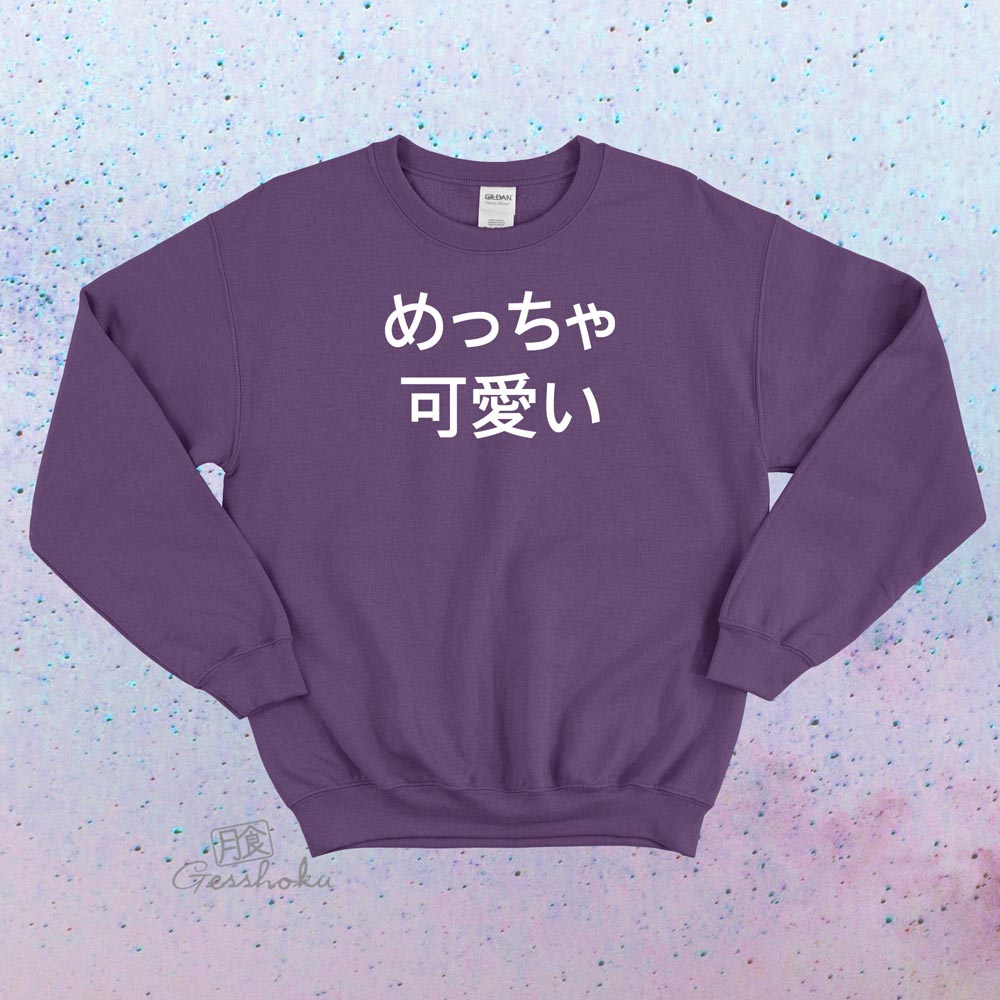 Meccha Kawaii Crewneck Sweatshirt - Purple