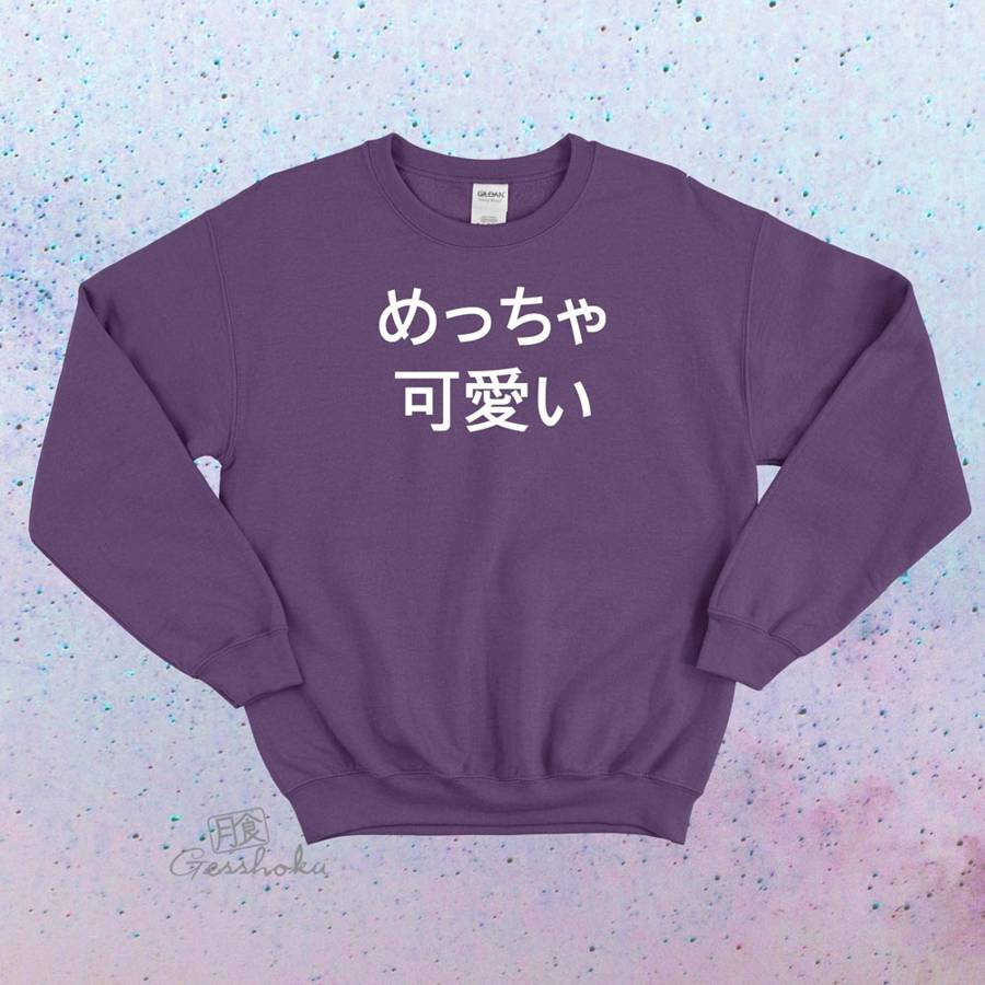 Meccha Kawaii Crewneck Sweatshirt - Purple