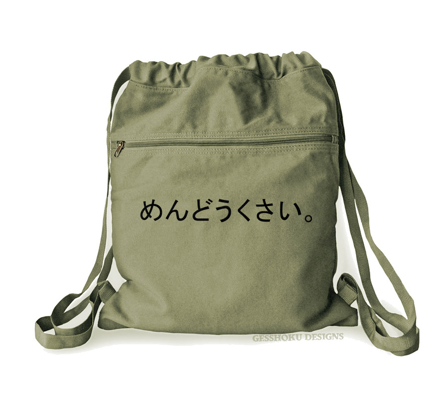 Mendoukusai "Annoying" Japanese Cinch Backpack - Khaki Green