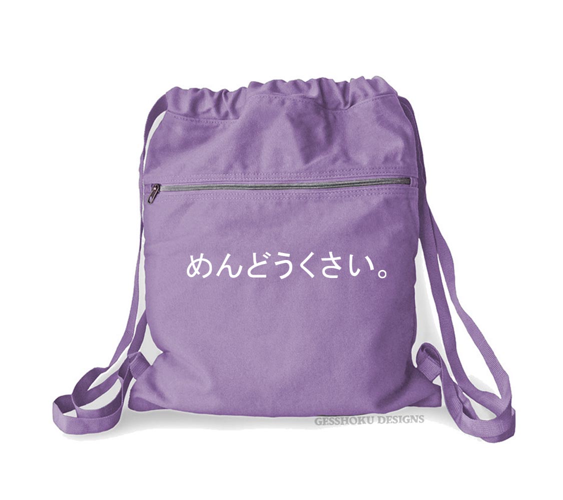 Mendoukusai "Annoying" Japanese Cinch Backpack - Purple