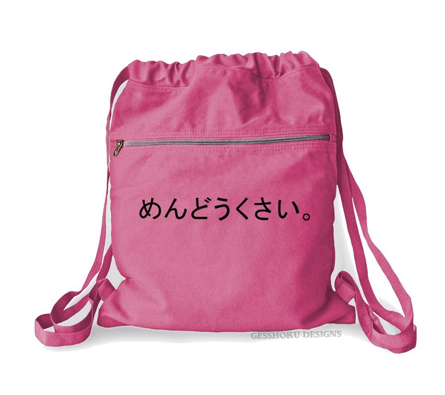 Mendoukusai "Annoying" Japanese Cinch Backpack - Raspberry