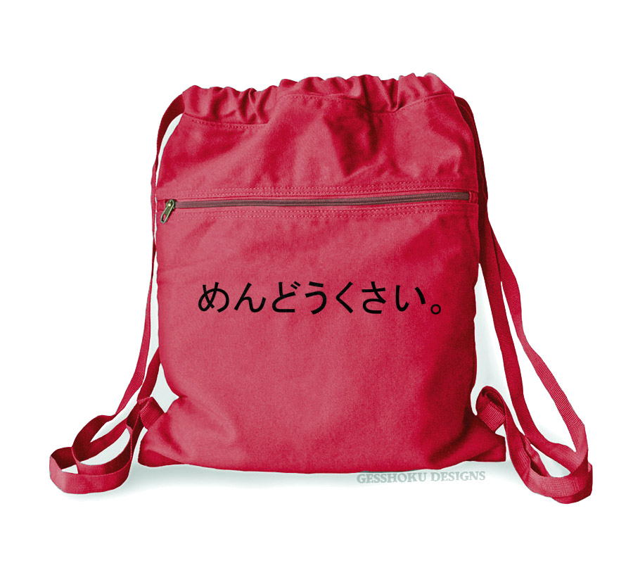 Mendoukusai "Annoying" Japanese Cinch Backpack - Red