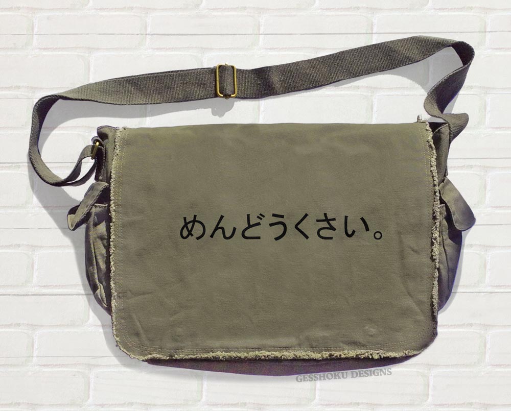 Mendoukusai "Annoying" Japanese Messenger Bag - Khaki Green