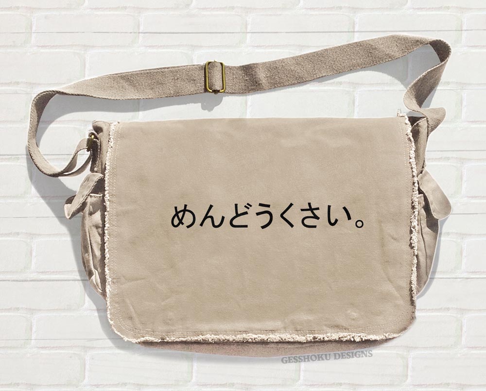 Mendoukusai "Annoying" Japanese Messenger Bag - Natural