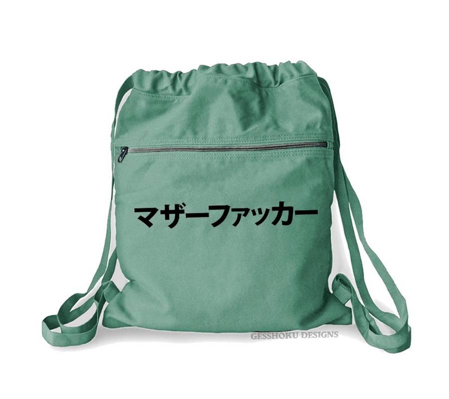Motherfucker Japanese Cinch Backpack - Seafoam