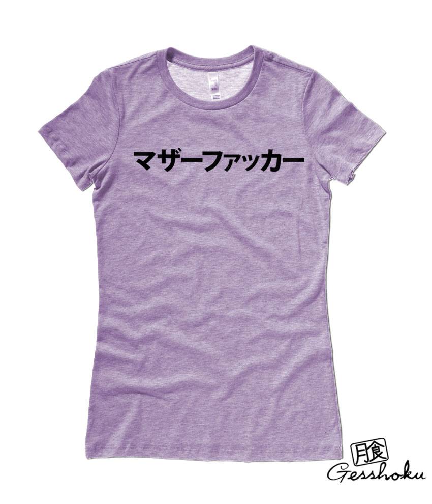 Motherfucker Japanese Ladies T-shirt - Heather Purple