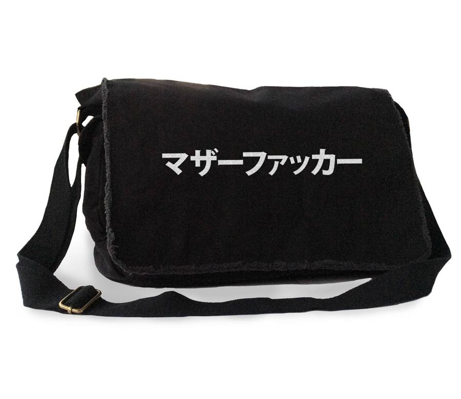 Motherfucker Japanese Messenger Bag - Black